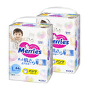 Merries Twin Giant Pack Diaper (Promo)