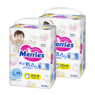 Buy l-9-14kg-pants Merries Twin Giant Pack Diaper (Promo)