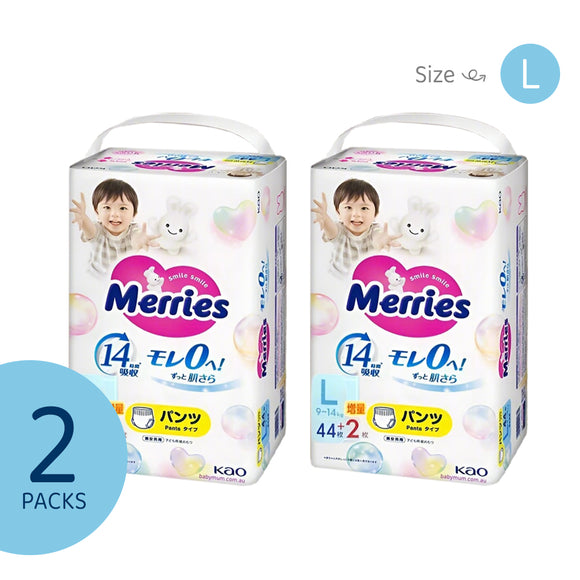 Merries Giant Pack Diaper - Single & Twin Packs