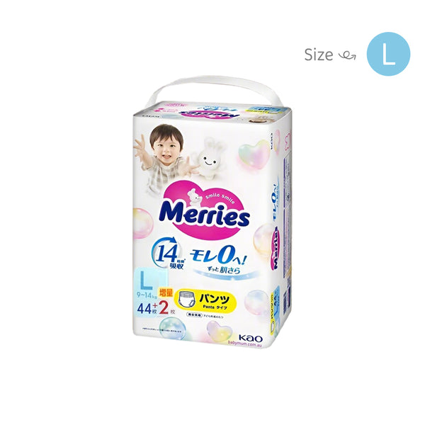 Merries Giant Pack Diaper - Single & Twin Packs