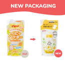 [Made in JAPAN] Pigeon Newborn Baby Softener Refill 500ml Hidamari Flower Scent-6