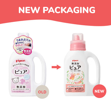 Pigeon Japan Laundry Detergent Pure 800ml Bottle - 0