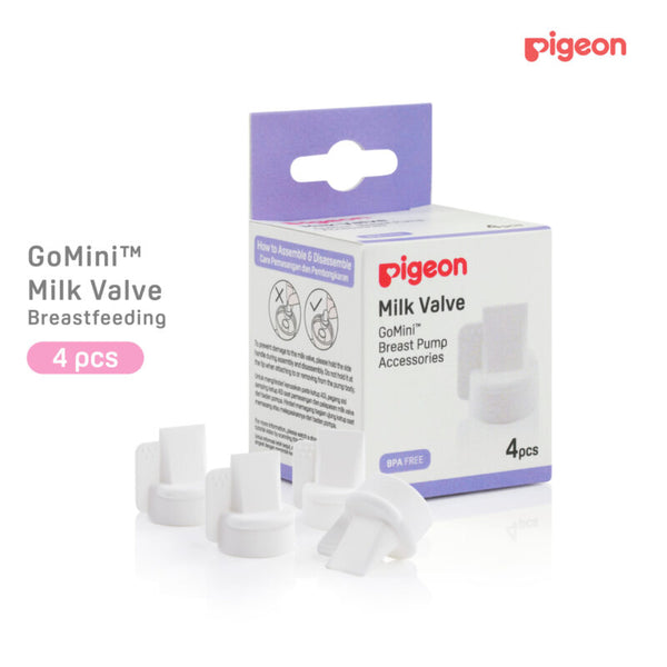 Pigeon Breast Pump Milk Valves Spare Parts (4pcs)