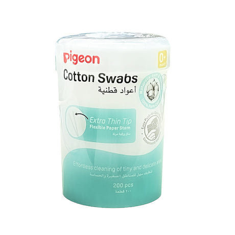 Pigeon Baby Cotton Swabs with Hygienically Packed Collection (200pcs) (Normal Stem / Extra Thin Stem) - 0
