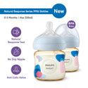Philips Avent Natural Response PPSU Bottle 125ml (Single / Twin Pack)