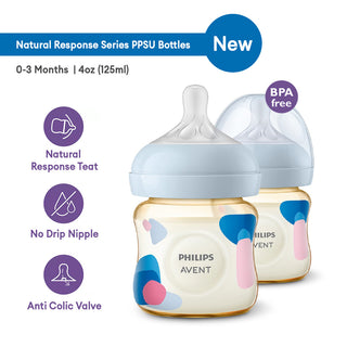 Philips Avent Natural Response PPSU Bottle 125ml (Single / Twin Pack)