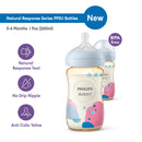 Philips Avent Natural Response PPSU Bottle 260ml (Single / Twin Pack)-1