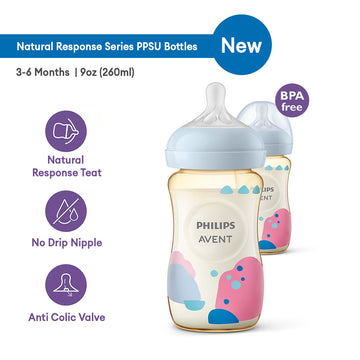 Philips Avent Natural Response PPSU Bottle 260ml (Single / Twin Pack)