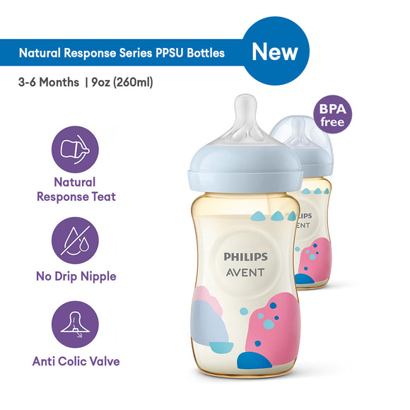 Philips Avent Natural Response PPSU Bottle 260ml (Single / Twin Pack)