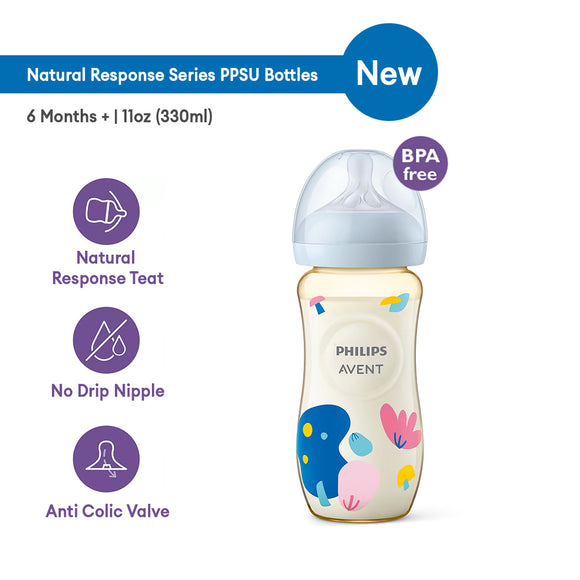 Philips Avent Natural Response PPSU Bottle 330ml (Single Pack)