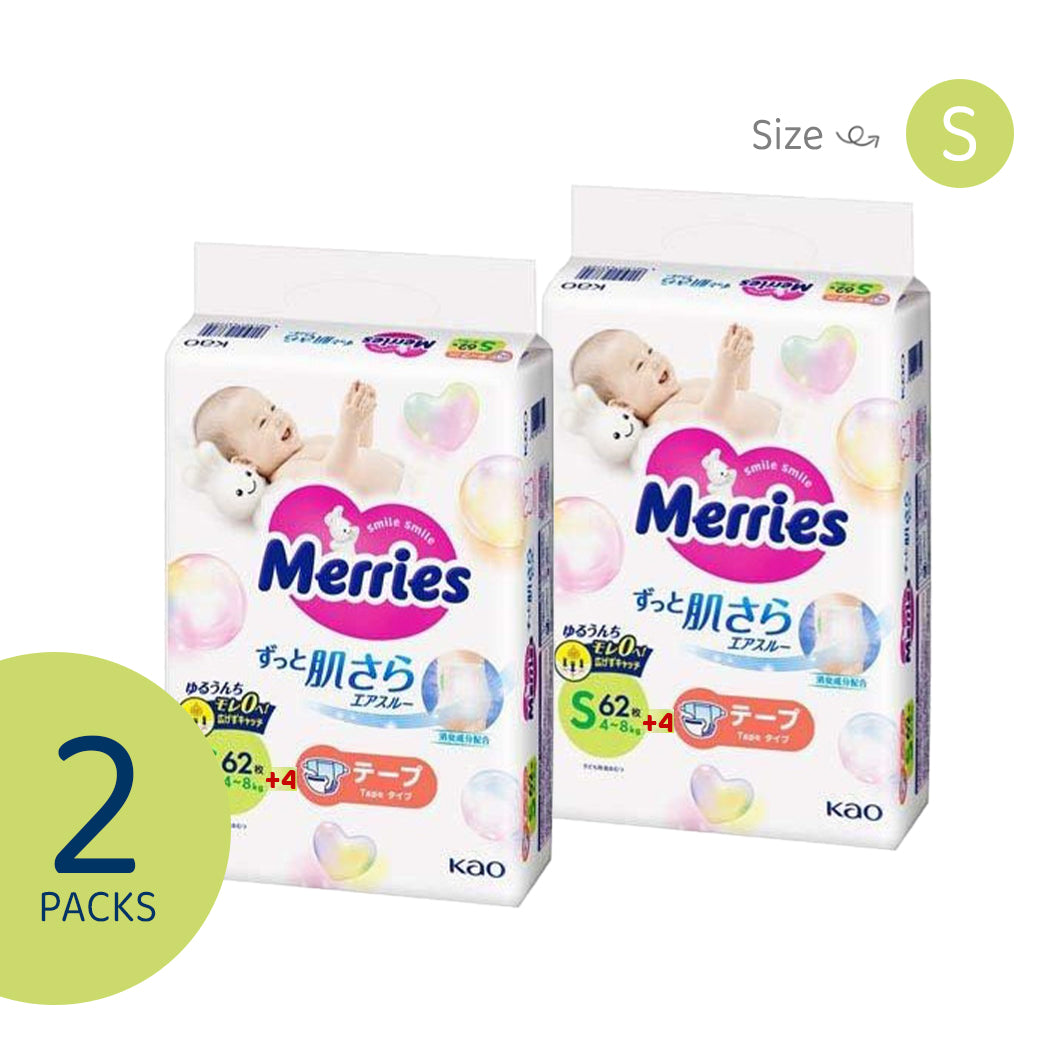 Merries Hd Merries Giant Pack Diaper - Single & Twin Packs | Baby Kingdom Pte Ltd
