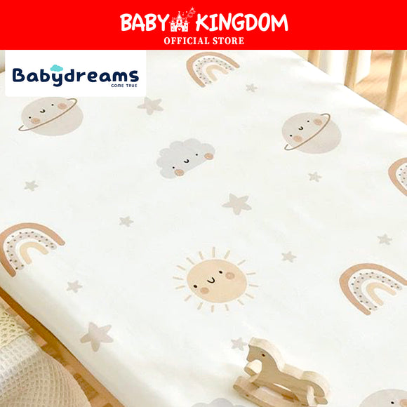 Babydreams  Baby Fitted Sheet (28x52x4"/71x132x10cm)or(24x48x4"/60x122x10cm)