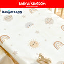 Babydreams  Baby Fitted Sheet (28x52x4