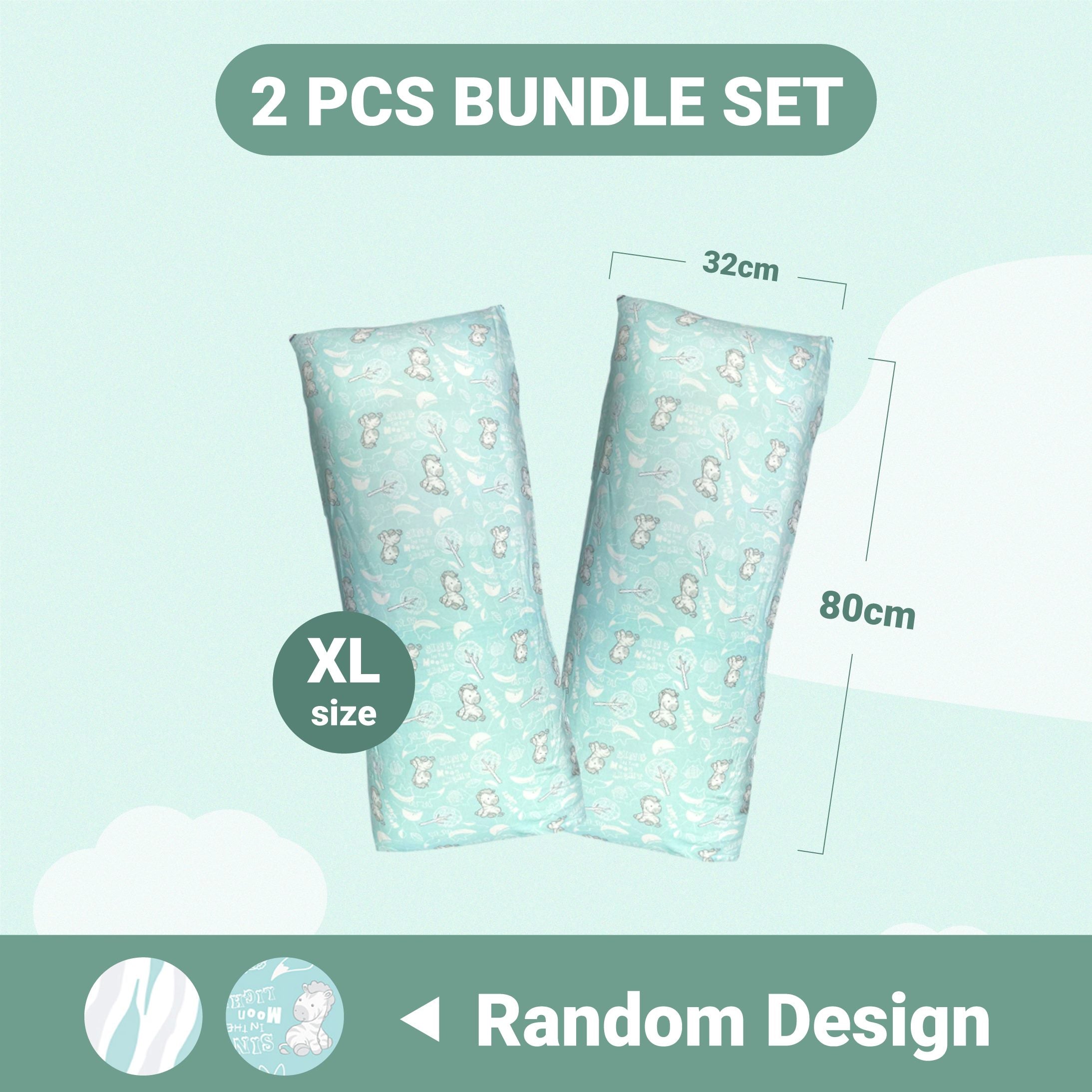 Little Zebra Hughug Pillow 2pcs Bundle Set