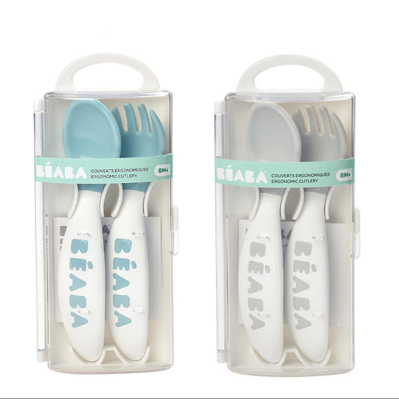 Beaba 2nd Stage Training Fork & Spoon with Case