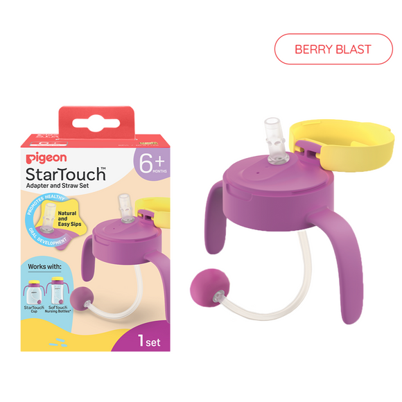 Pigeon Startouch Straw Cup With Gravity Ball 250ml 6m+ & Replacement Accessories