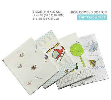 Cheeky Bon Bon Baby Pillow Case