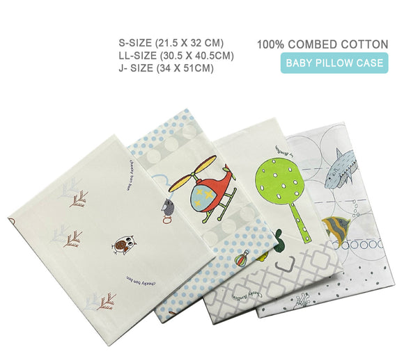 Cheeky Bon Bon Baby Pillow Case