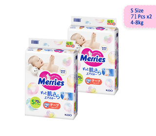 Buy s-4-8kg-taped Merries Twin Giant Pack Diaper (Promo)