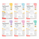 [NEW] Pigeon SofTouch™ Wide Neck Nipple - S-LLL Size-1