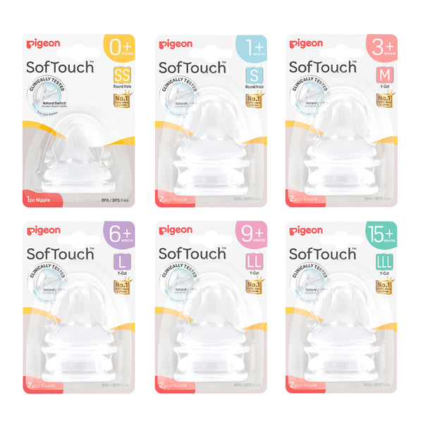 [NEW] Pigeon SofTouch™ Wide Neck Nipple