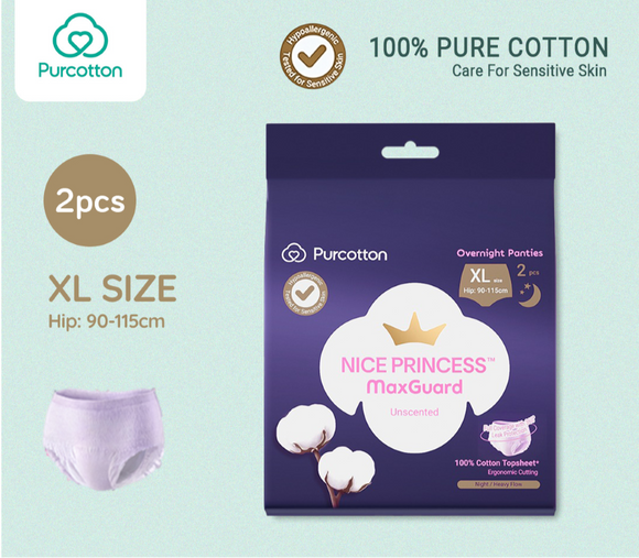 Purcotton Nice Princess MaxGuard Sanitary Pad Pure Cotton