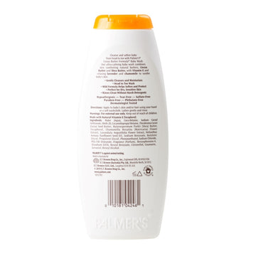 Palmer's Cocoa Butter Formula Collection - For Baby - 0