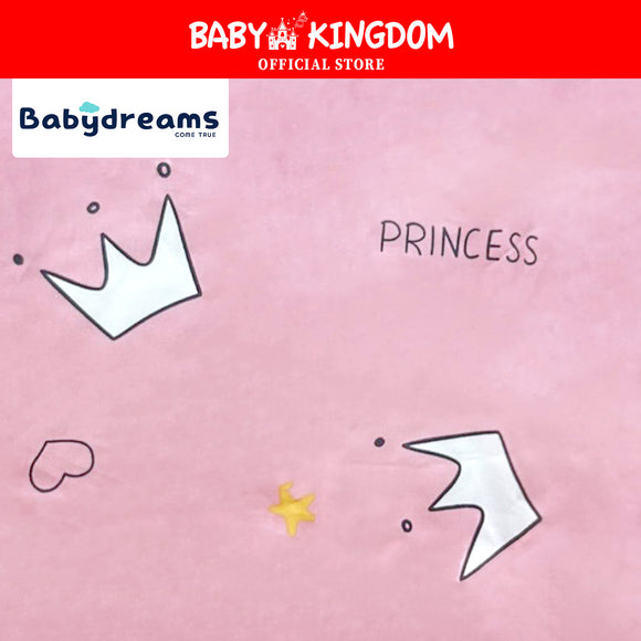 Babydreams 100% Cotton Fitted Bed Sheet/ Mattress Cover- BD809(24''x48''/60x120cm)