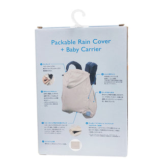 Ergobaby carrier packable rain cover