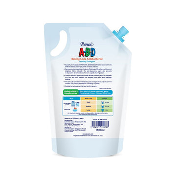 Pureen A-B-D Baking Soda Antibacterial Laundry Detergent Refill Pack 1500ml - 0