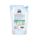 Pureen A-B-D Baking Soda Antibacterial Laundry Detergent Refill Pack 1500ml (Promo)