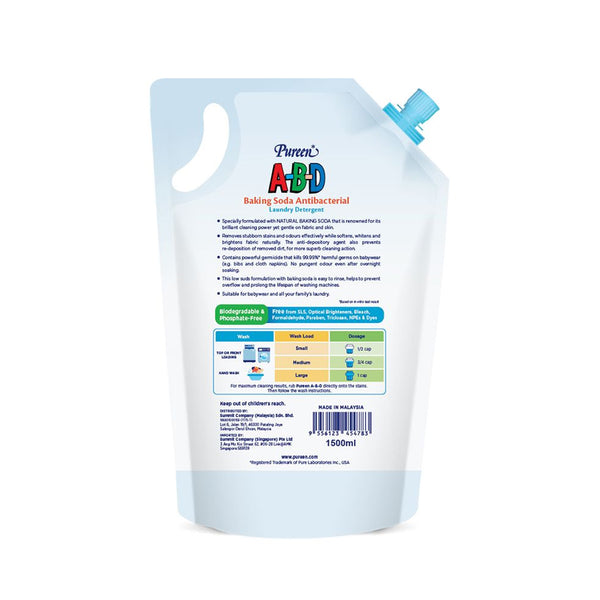 Pureen A-B-D Baking Soda Antibacterial Laundry Detergent Refill Pack 1500ml (Promo)