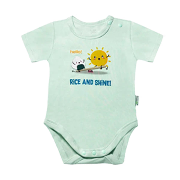 Simply Life Baby Romper - TENCEL™ Modal