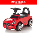 Official Licensed Children Ride On Car -Assorted Design-10