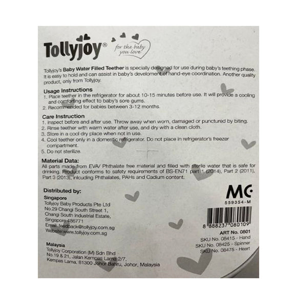 Tollyjoy Water Filled  Baby Teether