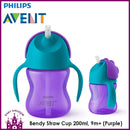 Philips Avent Bendy Straw Cup 200ml-2