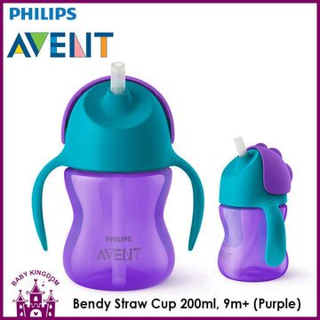 Philips Avent Bendy Straw Cup 200ml - 0