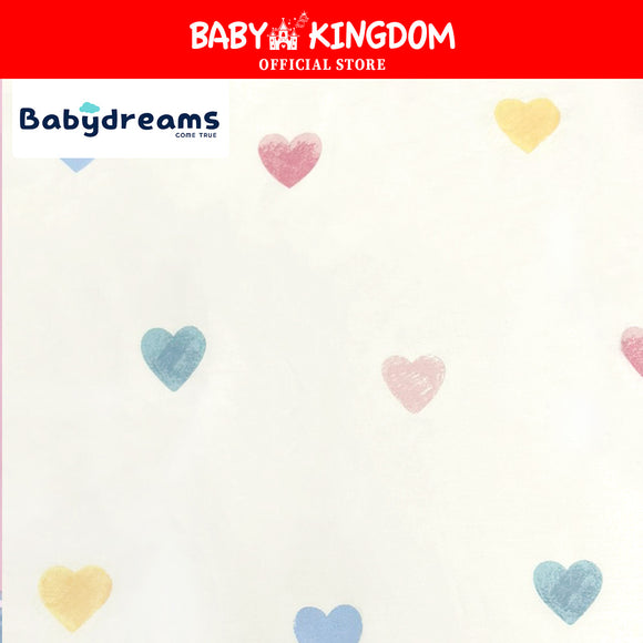 Babydreams 100% Cotton Fitted Bed Sheet/ Mattress Cover- BD809(24''x48''/60x120cm)