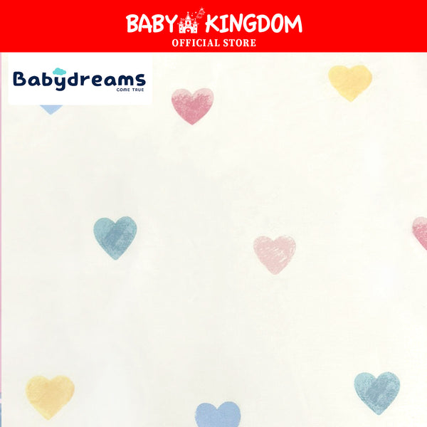 Babydreams 100% Cotton Fitted Bed Sheet/ Mattress Cover- BD809(24''x48''/60x120cm) (Promo)