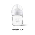 Philips Avent Glass Bottle SCY930/01 & SCY933/01