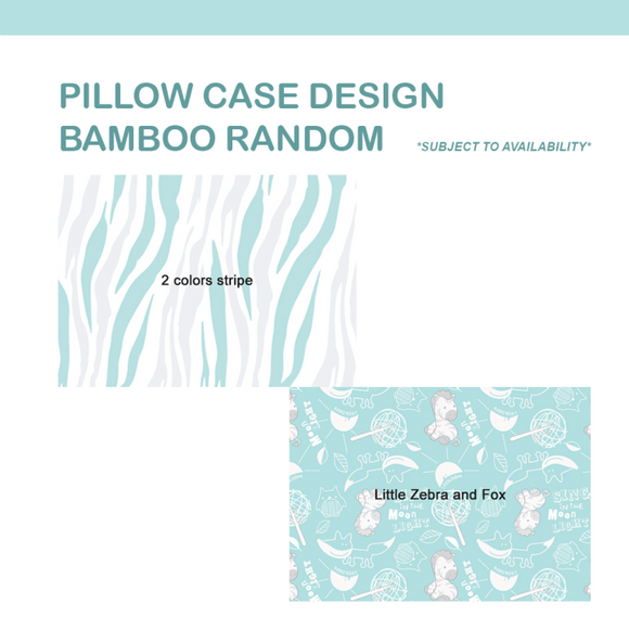 Little Zebra Latex Toddler Pillow