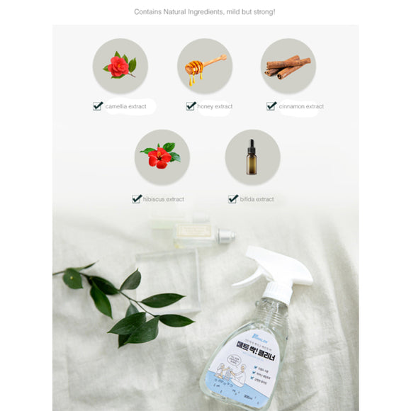 Parklon Mat Cleaner 300ml