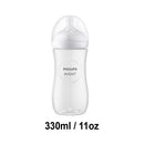 Philips Avents Baby Bottle Natural Response Series-3