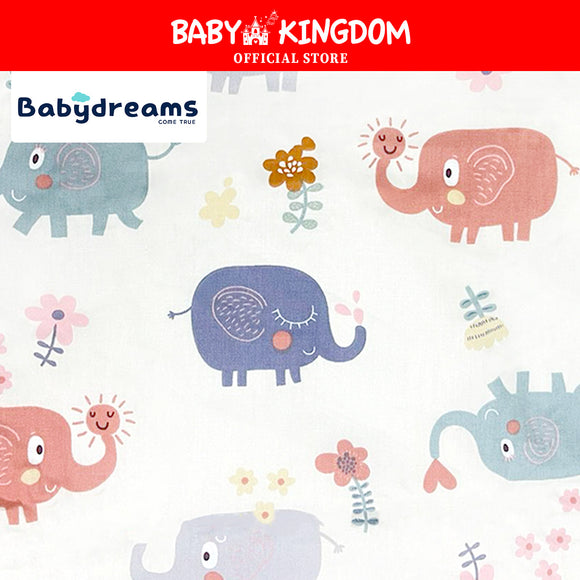 Babydreams 100% Cotton Fitted Bed Sheet/ Mattress Cover- BD809(24''x48''/60x120cm)