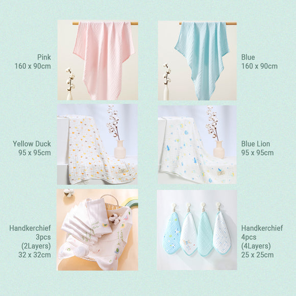 Purcotton Baby Gauze Bath Towel & Handkerchief