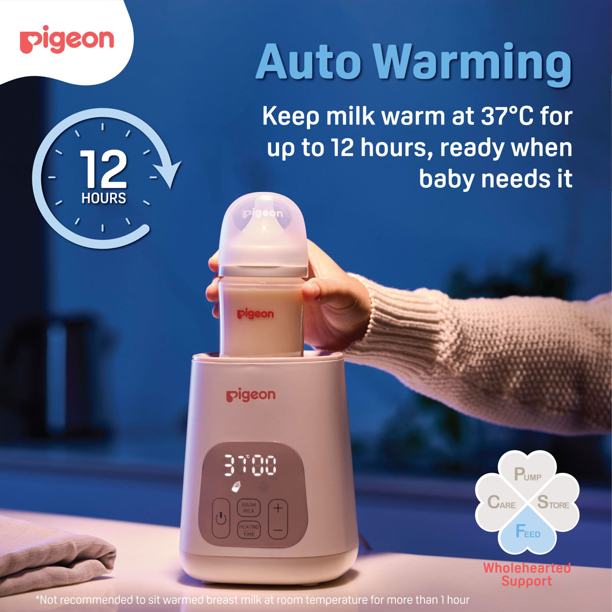 Pigeon Smart Bottle Warmer