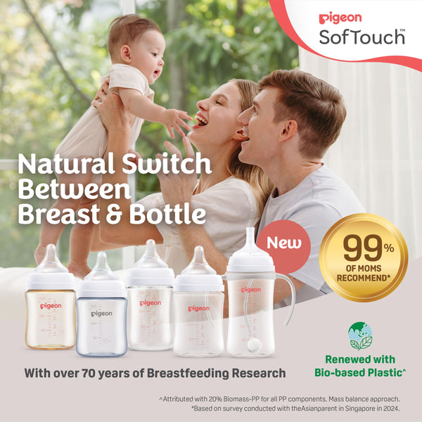 Pigeon SofTouch™ BPP PPSU Nursing Bottle (160ml/240ml)
