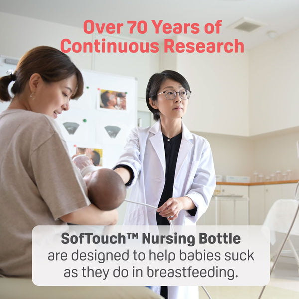 Pigeon SofTouch™ BPP PPSU Nursing Bottle (160ml/240ml)