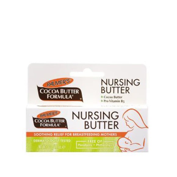 Palmer's Cocoa Butter Formula Collection - For Mother/Pregnancy