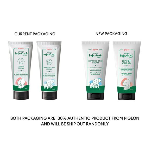 Pigeon Natural Botanical Baby Dermasoothe Cream 50ML